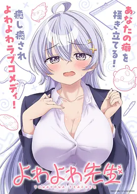 海贼王在线观看 第1075集