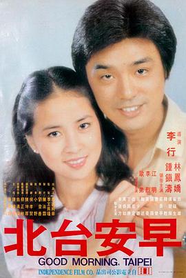2026年最值得期待的影视作品